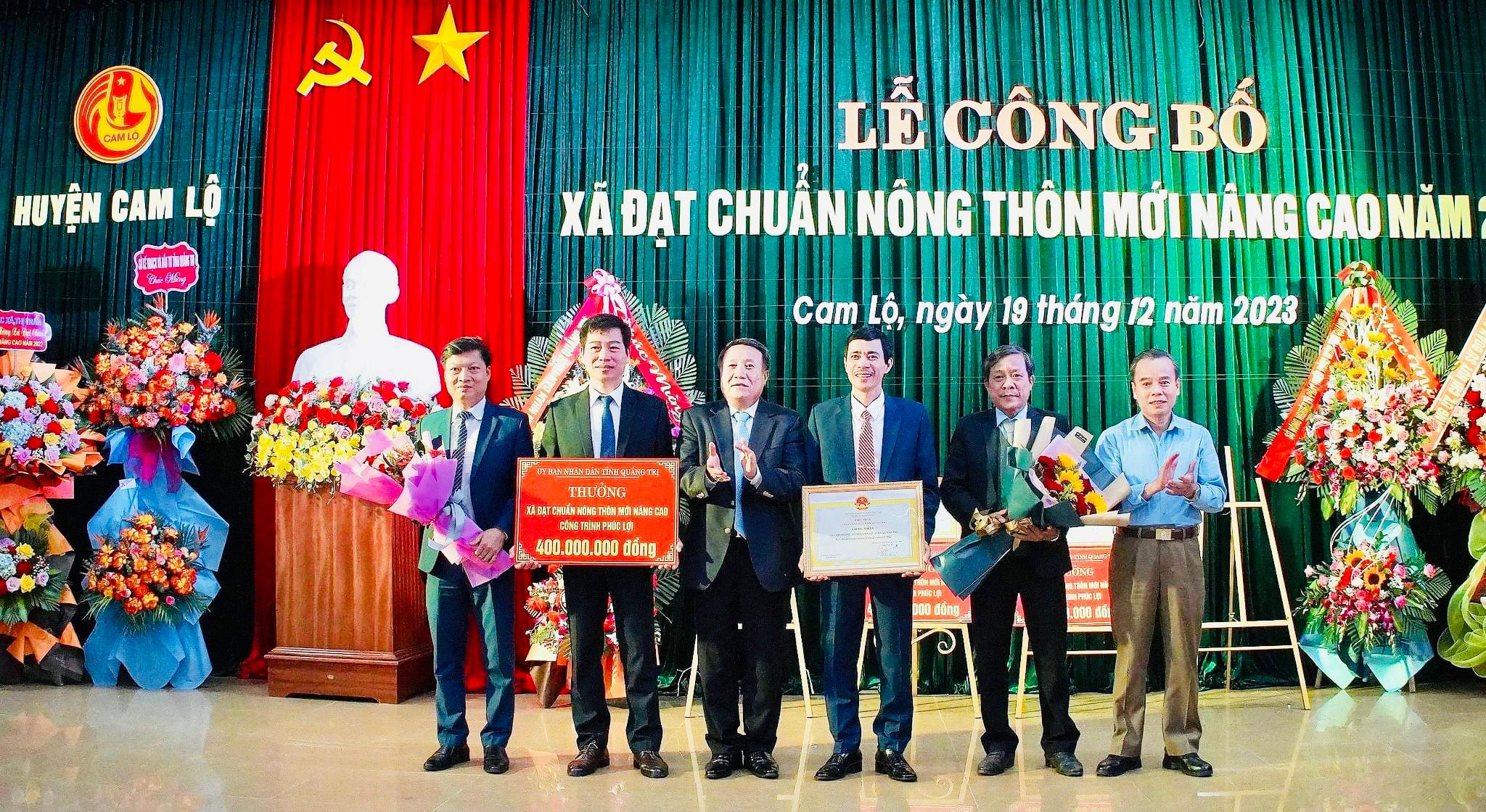 Lễ công bố xã Cam Thành đạt chuẩn nông thôn mới nâng cao năm 2022